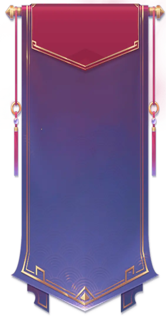 Tab Menu Background